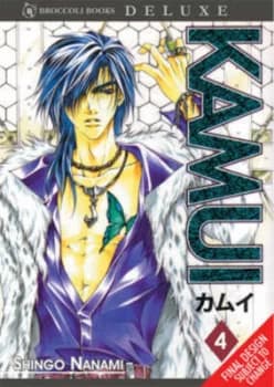 Kamui Volume 4 by Nanami Shingo Paperback