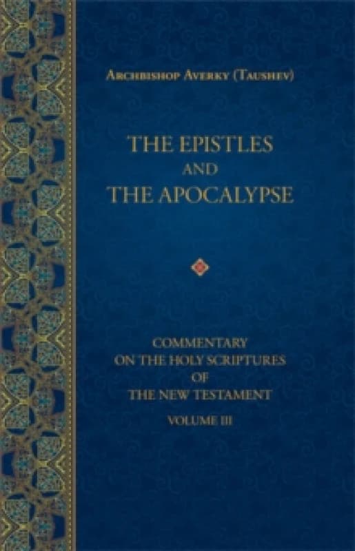 Epistles and the Apocalypse Hardback
