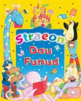 Straeon Dau Funud by Gill Guile Hardback