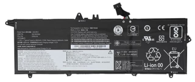 Lenovo 57Wh Li-Ion ery for