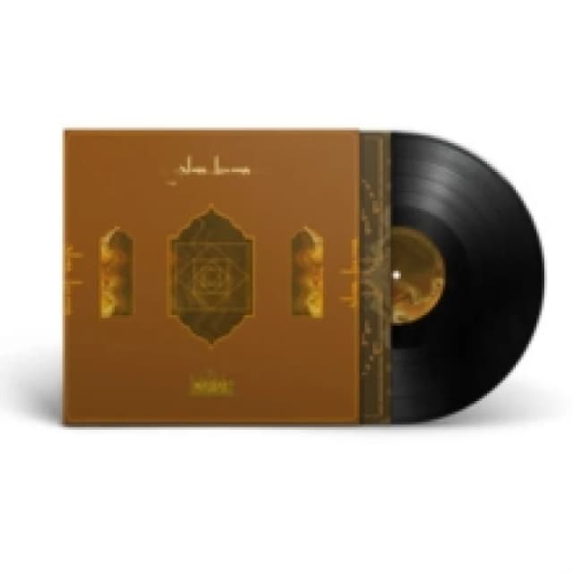 Mahal Vinyl