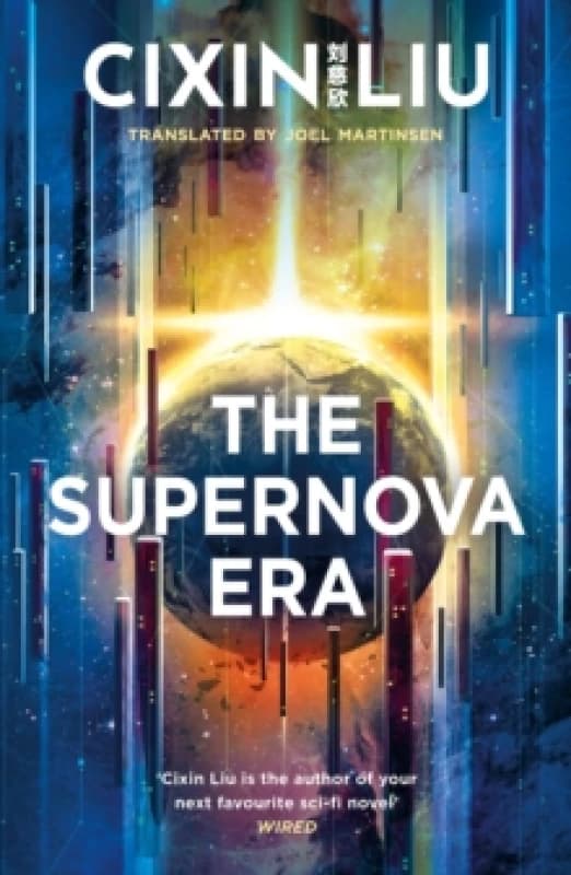 The Supernova Era Paperback / softback