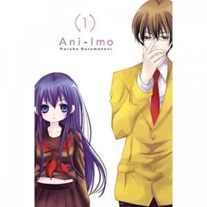 Ani-Imo Volume 1