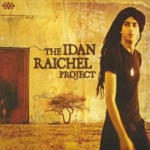 The Idan Raichel Project by Idan Raichel Project CD Album