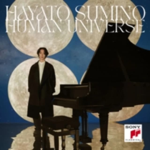 Hayato Sumino: Human Universe Vinyl