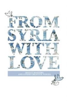 From Syria with Love by Molly Masters Paperback