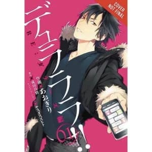 Durarara: Re-Dollars Arc: Volume 1