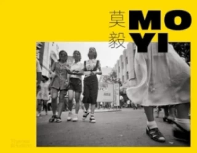 Mo Yi - Selected Photographs 1988-2003. Hardback. By Mo Yi, China Youlunsi dang dai yi shu zhong xin Beijing, rencontres de la photographie Associatio