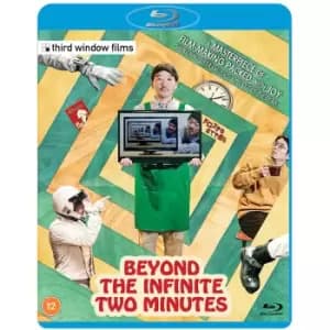 Beyond the Infinite Two Minutes