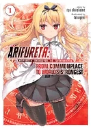 arifureta from commonplace to worlds strongest vol 1