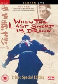 When the Last Sword Is Drawn - DVD Boxset