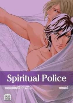 Spiritual Police. 1 by Youka Nitta Paperback