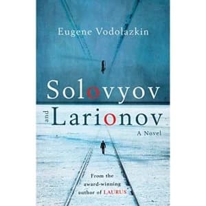 Solovyov and Larionov Hardback 2018
