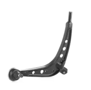 RIDEX Suspension arm BMW 273C0468 1096222,31121096222,31126758534 6758534