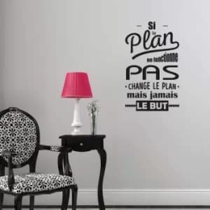 YS2-47 Black Decorative Wall Sticker