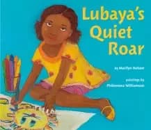 lubayas quiet roar