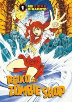 Reiko the Zombie Shop by Dark Horse Paperback