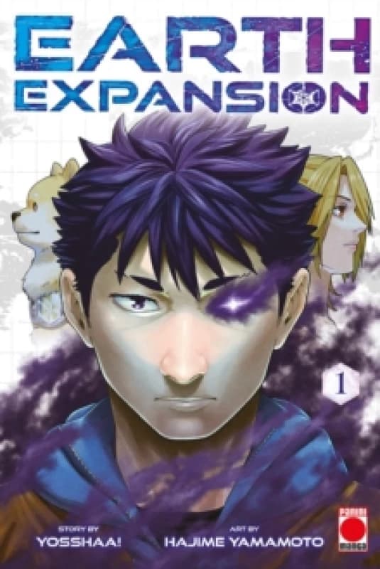 Earth Expansion Volume 1 Paperback / softback