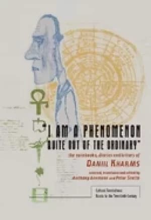 i am a phenomenon quite out of the ordinary the notebooks diaries and lette