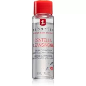Erborian Centella Gentle Cleansing Gel with Soothing Effect 30ml