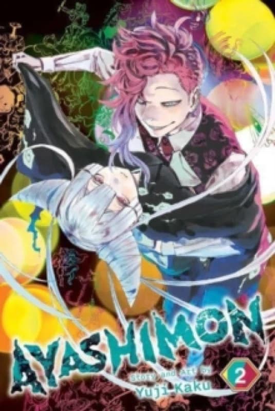 Ayashimon, Vol. 2 Paperback / softback