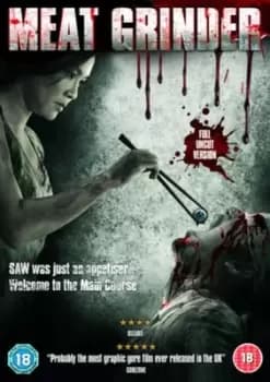 Meat Grinder - DVD
