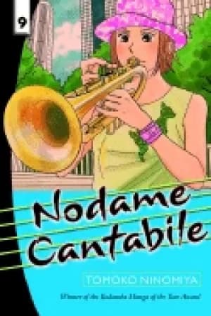 nodame cantabile vol 9