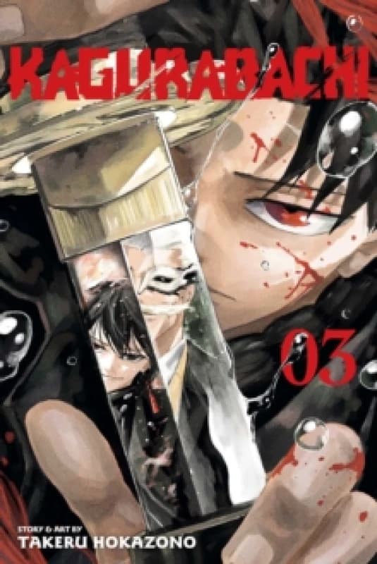 Kagurabachi, Vol. 3 Paperback / softback