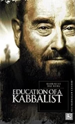 education of a kabbalist