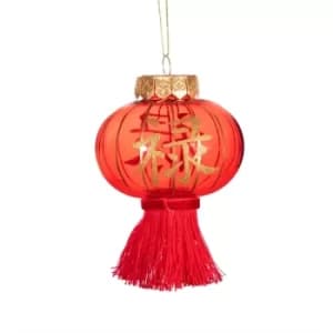 Lantern Shaped Bauble