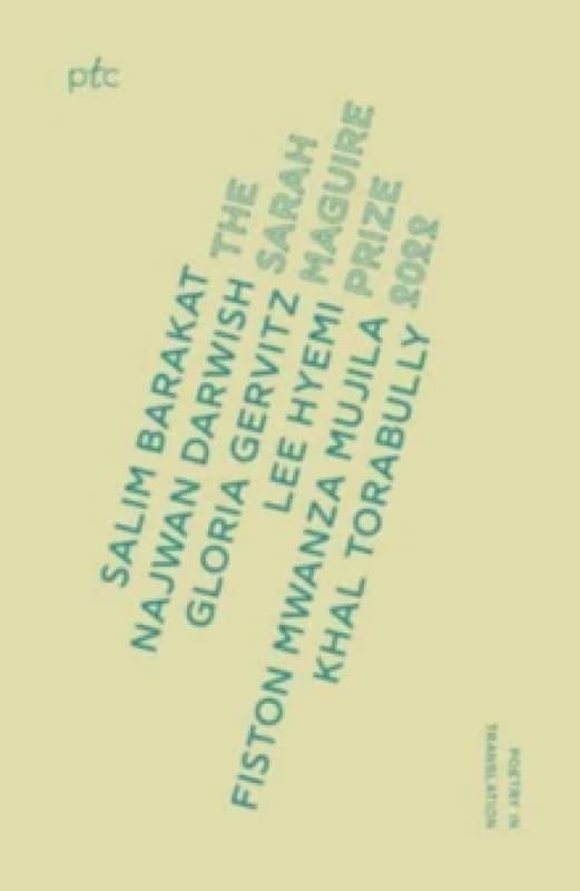 Sarah Maguire Prize Anthology 2022 Paperback / softback