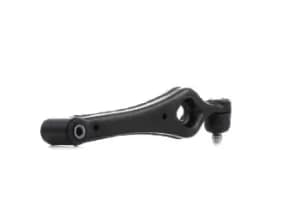 RIDEX Suspension arm OPEL,MAZDA,SUZUKI 273C1158 1A1034300,545044A0A0,4705172 9208987,4520069D00,4520069DV0,4520069DV1,4520075F00,4520075F20,4520075F21