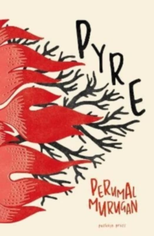 Pyre Paperback / softback