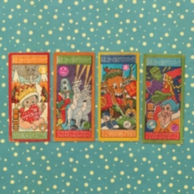 My Failed Christmas Career Vinyl