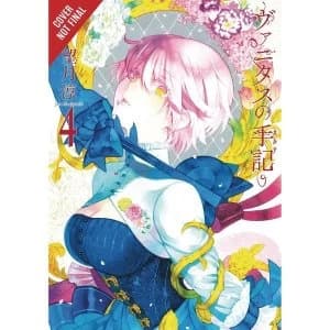 The Case Study Of Vanitas: Volume 4