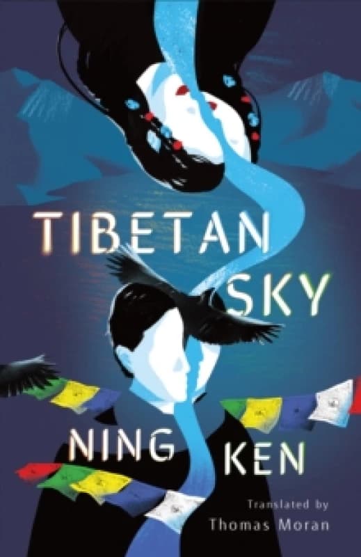 Tibetan Sky Hardback