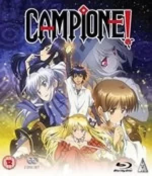 Campione!: Collection (Bluray)
