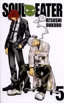 Soul eater 5 by Atsushi Ohkubo