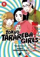 tokyo tarareba girls 5