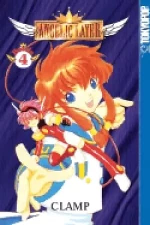 angelic layer vol 4