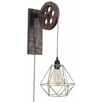 Industrial Metal Rise & Fall Wheel Wall Light - Gold - No Bulb