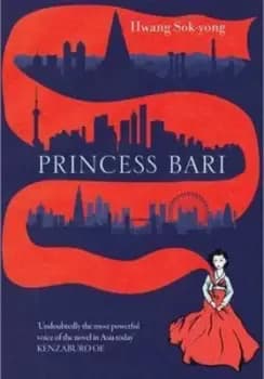 Princess Bari by Sog-yong Hwang