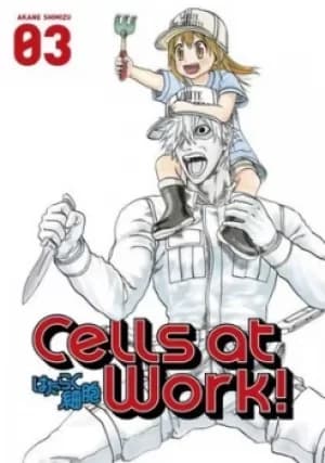 Cells at work 3 by Akane Shimizu