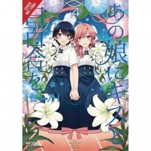 Kiss & White Lily For My Dearest Girl Volume 4