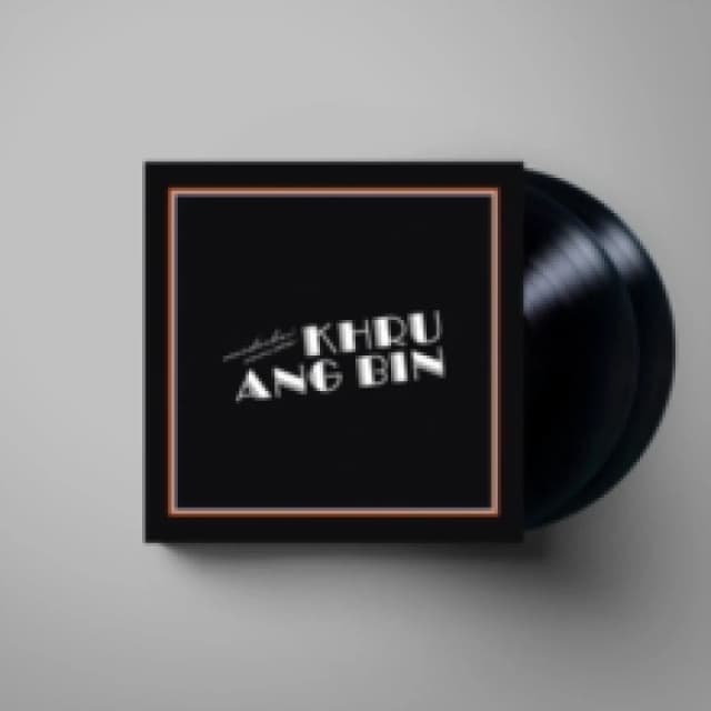 Mordechai Remixes Vinyl