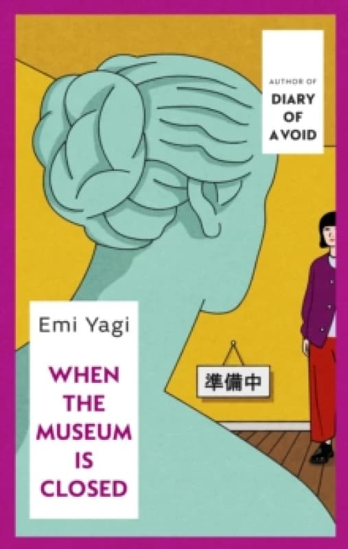 When the Museum is Closed Paperback / softback