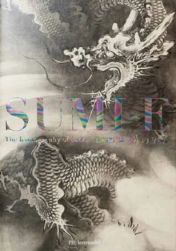 Sumi-e Paperback / softback