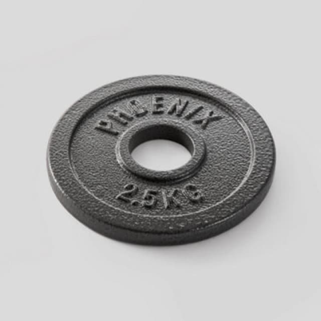 Phoenix Fitness 2.5Kg Cast Iron Olympic Plate 2" For Strength Training