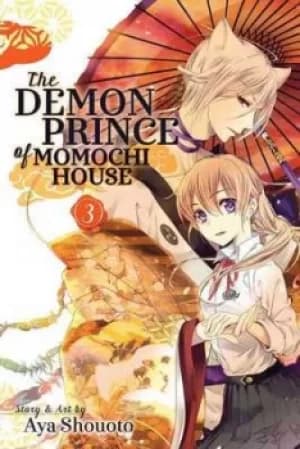 Demon prince of Momochi House 3 by Aya Shouoto