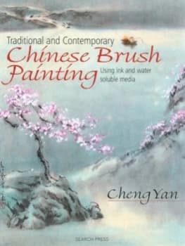 Chinese Brush Painting by Cheng Yan Paperback